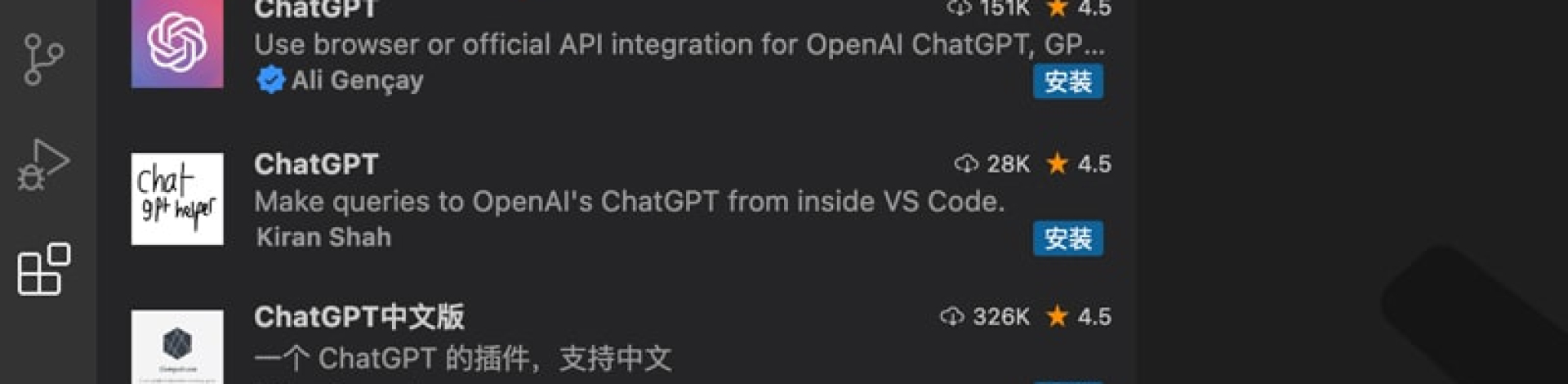 ChatGPT ใช้ในประเทศจีนอย่างไร Black and White Technology ให้บริการ API ฟรี
