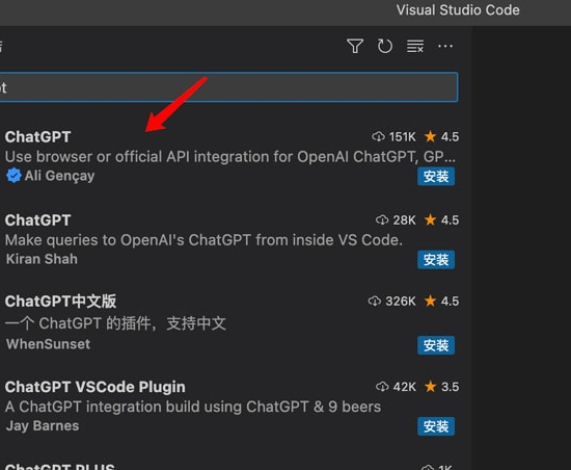 ChatGPT ใช้ในประเทศจีนอย่างไร Black and White Technology ให้บริการ API ฟรี